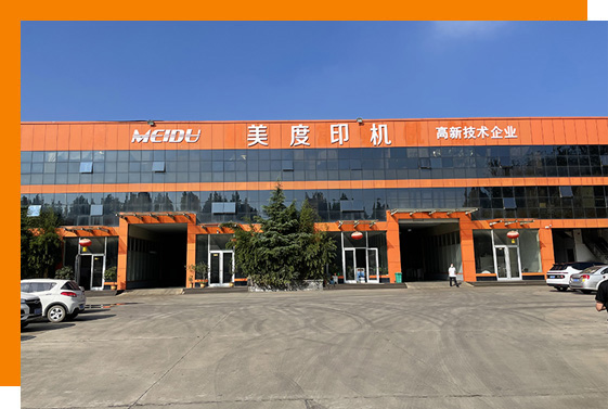 全自動燙金機,壓紋機廠家,模切機-臨沂美度印刷設備有限公司-全自動燙金機,壓紋機廠家,模切機